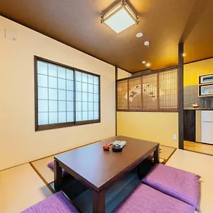 ゲストハウス Yadoya Sennokaze, 東京都