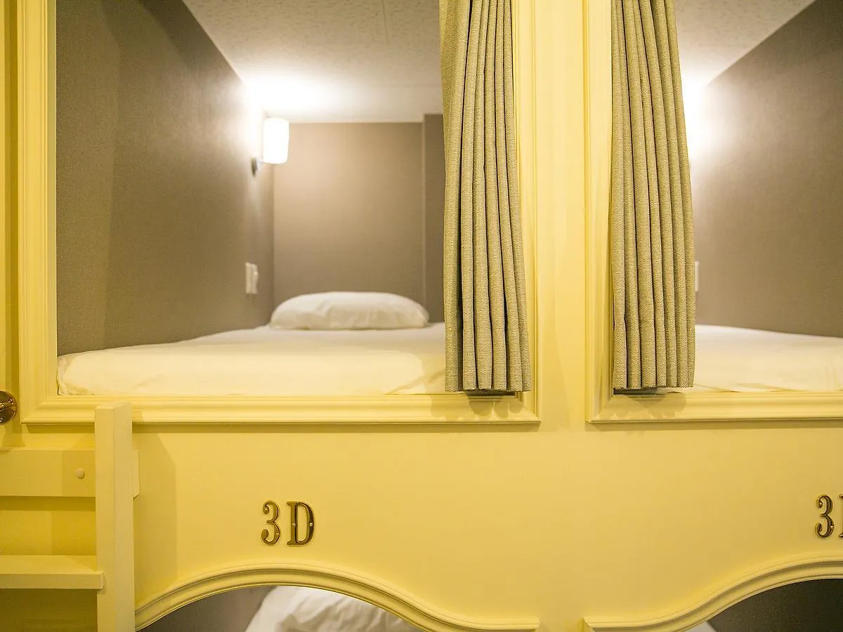 The Wardrobe Hostel Shibuya Roppongi 東京都