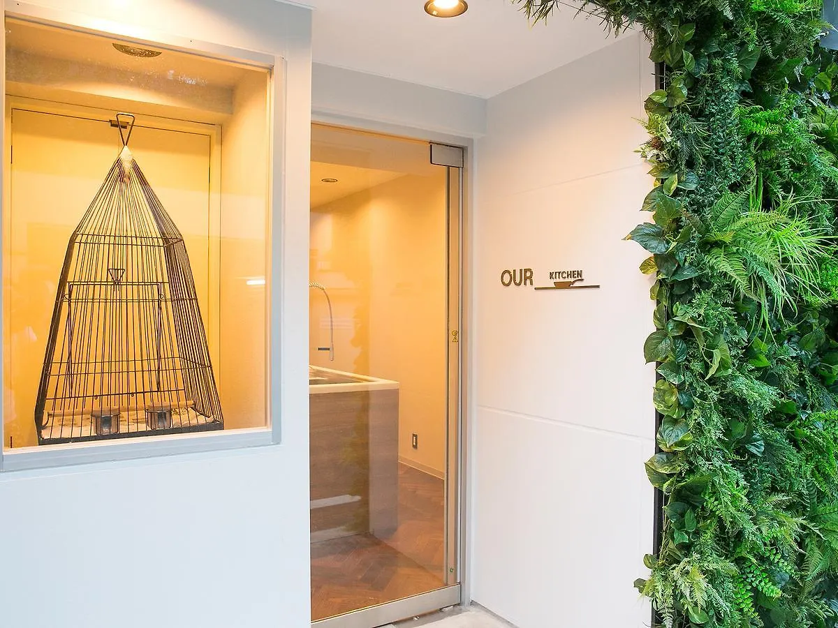 The Wardrobe Hostel Shibuya Roppongi 東京都