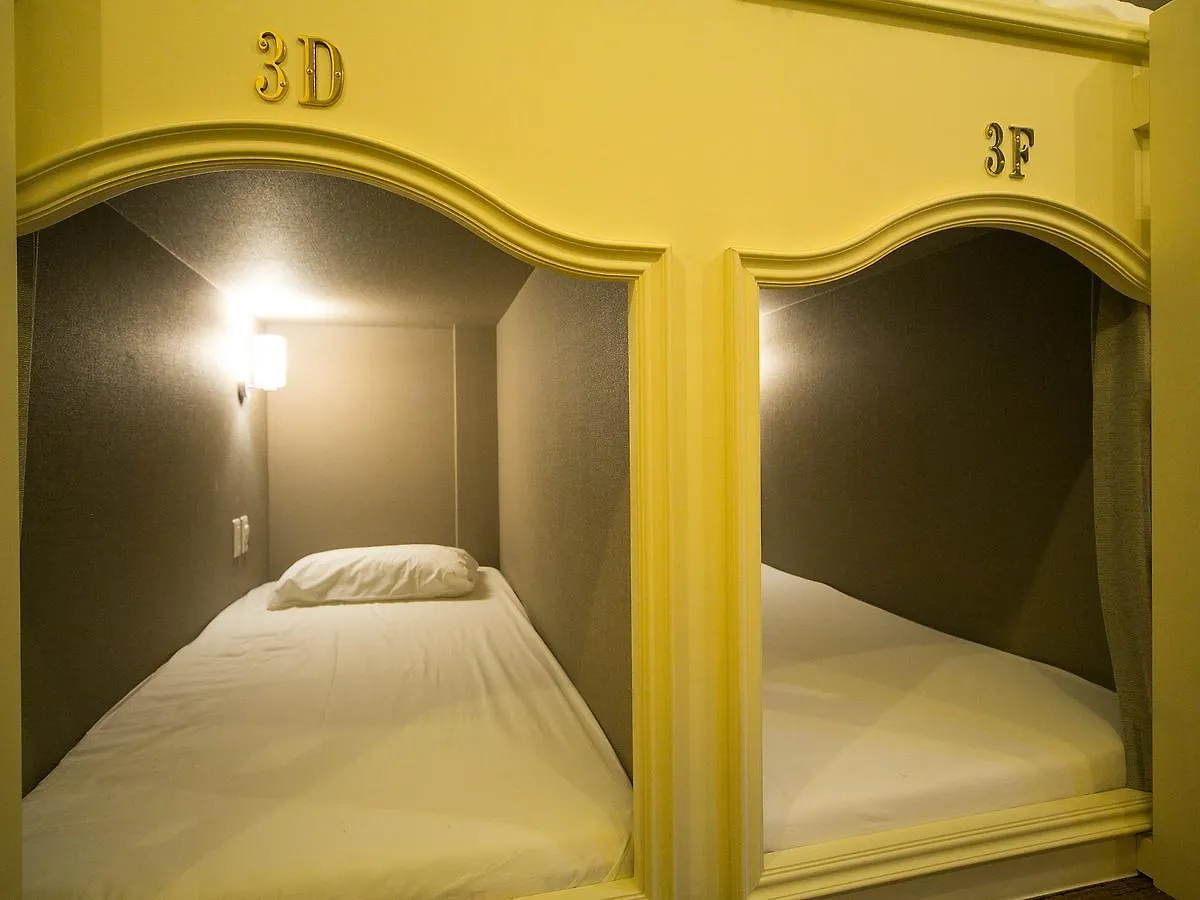 The Wardrobe Hostel Shibuya Roppongi 東京都 日本